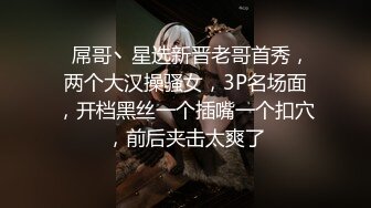 極品36G大奶妹幫我乳交.狂操她體外射精