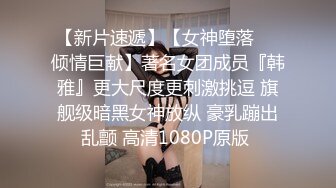 推特OnlyFans网红女神，韩国第一翘臀女神三月份最新作品 (2)