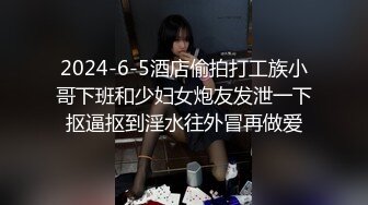 韓國情侶在家自拍啪啪啪.極品巨乳女友身材超火辣