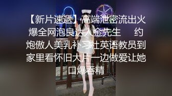 (精東影業)(jdxyx-037)(20231223)高傲女上司約炮被下屬中出-黎芷媗