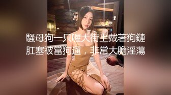 【新片速遞】最新圣诞特辑极品风韵美娇娘▌小云云▌嫂子2 姐夫不在家你来陪我过圣诞吧 啊不行了~全部射给你无套内射中出