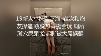 最新青春无敌！抖音风极品身材裸舞女王【E小姐】2024特辑，抖臀各种挑逗跳舞时胸部都快飘起来了，胸软爽至巅峰