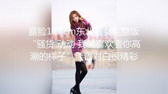 重磅精品小骚货 四位近期超火的 反差婊美女 ZERO 等大尺度 私拍写真