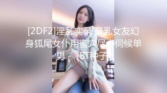 【极品❤️淫物少女】91芋泥啵啵✿ JK萌妹女上位骑乘大肉棒 蜜穴嫩肉紧紧拴住 窒息抽茎磨宫 妥妥榨精便器少女