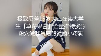 大神潜入商场女厕多角度偷拍多位美女少妇的极品美鲍 (6)