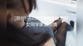 高挑颜值少妇酒店里约个男性朋友做爱无套内射，逼逼上都是精液