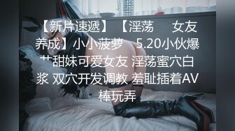   开档肉丝大奶少妇 被无套猛怼稀毛肥鲍鱼 操喷了几次 大肥臀啪啪声音诱人