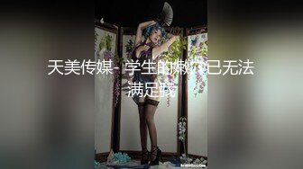 推特网红大波肥臀嫩妹胖丁不乖呦学生制服公园里肛塞内置跳蛋自慰高潮喷尿无毛小B太嫩了1080P原版2