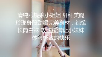 长相不错丰满大奶妹妹，电竞椅子上道具自慰，咪咪乳晕很大，白虎粉穴十分诱人