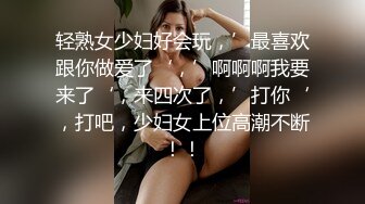 美女主播滿足狼友要求換衣服