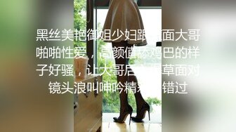 新流出家庭旅馆 近景偷拍分头哥约炮星巴克漂亮服务员女友舔逼毒龙啪啪啪