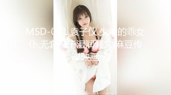 【新速片遞】 【最新封神❤️极品性爱】熟女控大神乱伦新作&gt;同学妈妈骚浪熟妇 从儿子那回来就被我内射 冒白浆喊爸爸 高清720P原档