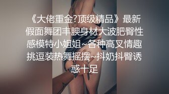 情色主播 妖精喜欢吃精