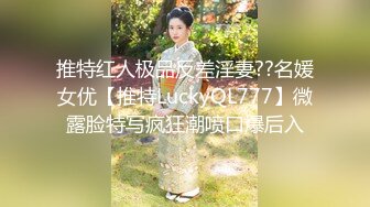   高颜嫩小姐姐 活绝了，先再挨操~被哥哥各种姿势爆力输出，上位骑乘