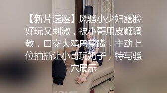 [完整版] 网黄小叔狂操骚受,各种姿势玩操真刺激