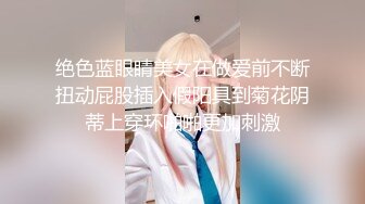 -重磅 新人真的美【悠米】刚下海就给狂操内射 超骚 蜜桃臀 小骚逼 真给力 (1)