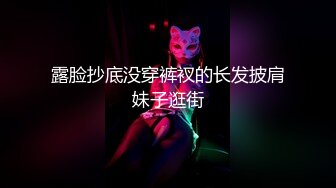 我操朋友拍