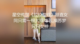 【三男一女4P名场面】【4】泰国长腿小姐姐被大汉无情蹂躏上下前后全方位操逼两根大屌双洞齐开干的受不了再换个