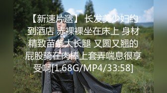 过年了老公都不回来，那我伺候他老婆 检界內察瞰