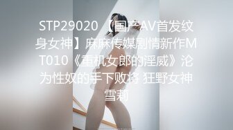 【新片速遞 】 后入卖淫女很有意思❤️约她一起拍小视频赚钱，看大神是如何勾引的！