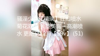 【新速片遞】  ✿网红女神✿ 极品白虎名器01年在校大学生▌米娜学姐▌性感小护士嫩穴养肾秘籍 阳具抽插淫语挑逗 蜜穴狂喷淫水潮吹