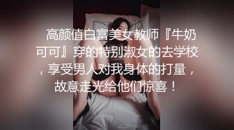 后入小骚少妇叫声绝对销魂