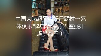 没人能拒绝开裆丝袜空姐制服的诱惑-反差-老公