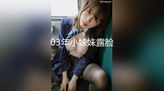 清纯少女甜美清纯幼教肉身贷款  OLJK制服表面看起来很乖巧可爱 这小巧的身材被大肉棒直接捅到子宫了 被干娇喘不止