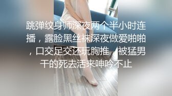 【自整理】下班去做大保健，找了大屁股女技师，牛仔裤都给撑破了，这个屁股也太大了！ElizaEvans最新高清视频合集【222V】 (19)