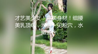 国产麻豆AV 皇家华人 天美传媒 TM0012 我想干一个台湾女生，颜射极乐 超特浓 超大量 Aviva