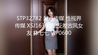 白公子约会T宝气质苗条小嫩模这骚货为了钱主动投怀送抱户外口交回家大战肉棒配合振动棒干的尖叫内射1080P原版