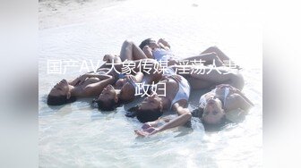 尤果网极品模特『乔依琳』流出啪啪私拍 捆绑+口交+后入+无套❤️在啪啪的时候偷拍的