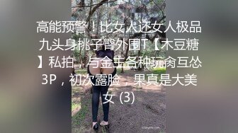 和小姨子在家偷情可太刺激了 直接在客厅沙发上干起来