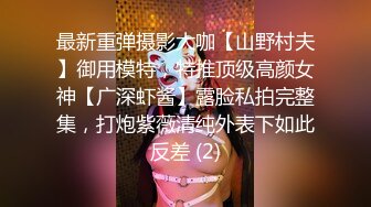 【超顶❤️制服诱惑】啵啵小兔✿足球宝贝丝袜玉足服侍喃呢娇吟媚诱女上位插入一下就顶到子宫要尿了~射里面老公