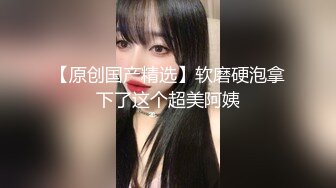 【新片速遞】 邪恶的房东暗藏摄像头偷拍白嫩的美女租客洗澡