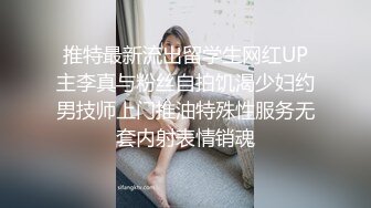 性感甜美小仙女小姐姐『樱空桃桃』足球少女的浪漫邂逅：嫩足学妹的高潮！美乳丰臀超反差小姐姐