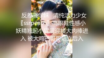 推特高颜值美女馒头逼萝莉『莉莉奥』大尺度私拍 啪啪 紫微 足交 户外露出放尿 后入怼操粉嫩