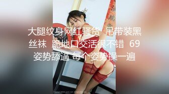 单男自拍，无套后入内射良家人妻少妇！