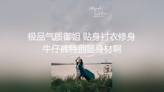 穿情趣装的小少妇露脸，性感的小屁屁，无毛白虎干净性感诱人，各种撩骚动作不断，揉奶玩逼浪叫呻吟好骚啊