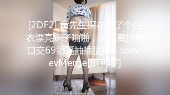 復活先瘋狂吃吃是基本吧