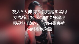 【AI换脸视频】张天爱 出轨黑人摄影师  高清无码