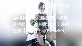 ❤️兄妹乱伦 强上破处亲妹妹后续2 中途爸爸还打来了电话 很刺激 按在灶台上操 操的爽 妹妹叫的也很大声 白虎嫩逼