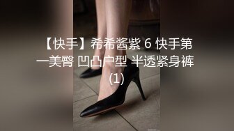 STP25570 巨乳??我叫刘雅思，女性高潮增强液，拿着避孕套陷入沉思，最后骚穴想要了，跑到厕所自慰一番，尿尿特写！ VIP2209