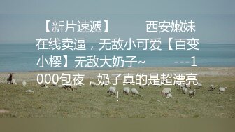 高颜值苗条白虎妹子双人啪啪秀，浴缸洗澡舔逼逼后入抽插大力猛操，很是诱惑喜欢不要错过