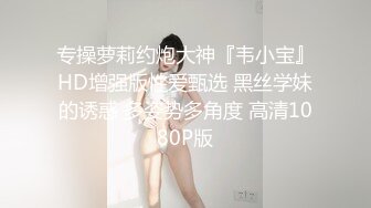 -老婆在图书馆露出