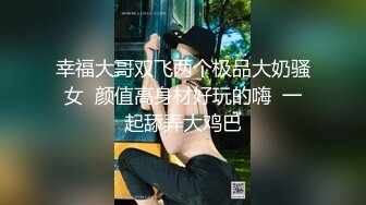 从她的角色扮演中释放出她柔软的乳房并将它们挤到你的脸上。