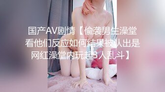 万人追推特极品夫妻【淫夫与娇妻】订阅私拍，完美气质SSS身材，各种日常性爱野战无套内射，白浆特别多 (11)