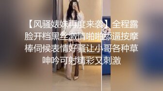 熟女妈妈 儿子舒服吗 妈妈我插啦 插吧使劲插妈妈想要了 啊啊使劲用力儿子 傻儿子擦呀 情趣装骚妈69吃鸡无套内射