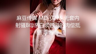 女神级笑起来超甜外围美女，坐在身上揉奶子，吸吮舔屌主动骑乘爆插