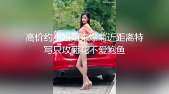 kcf9.com-大神潜入商场女厕偷拍多位美女嘘嘘差点被一个机灵鬼发现 (9)